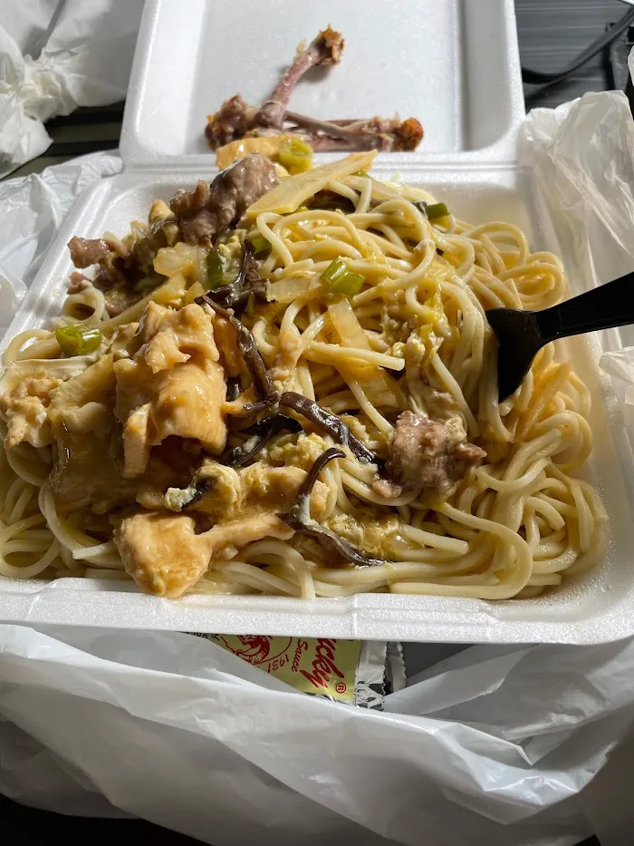 Chin's Gourmet 9