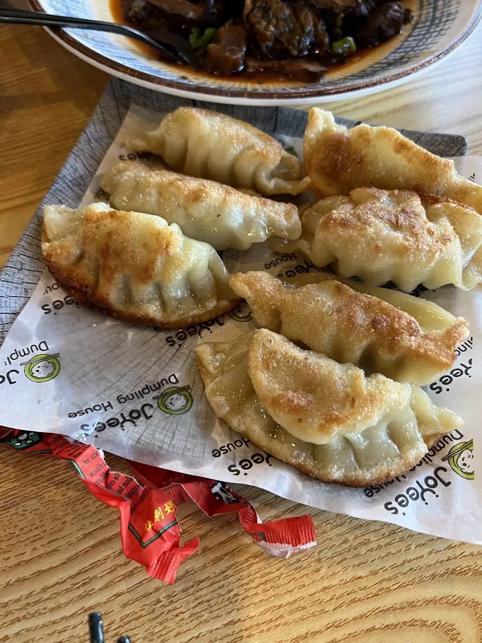 Joyee Dumpling House 1
