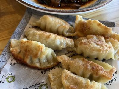 Joyee Dumpling House 0