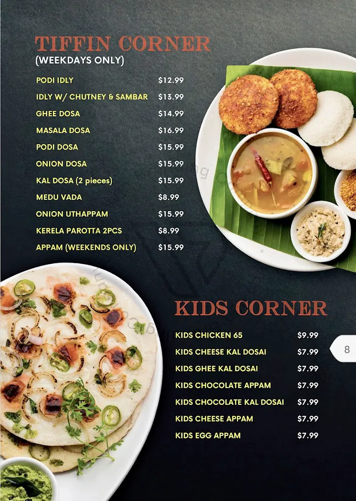 Nalan Indian Cuisine - Rt27 4