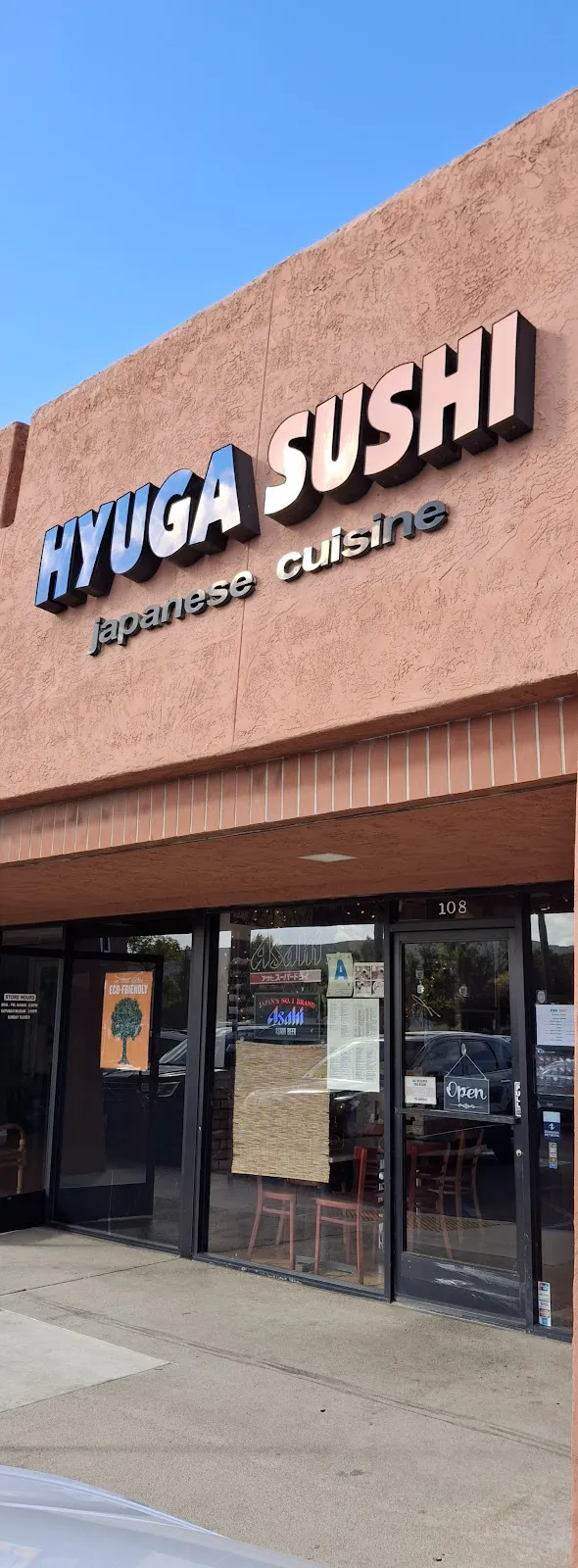 Hyuga Sushi 9