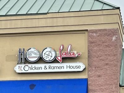 Hoolala K-Chicken & Ramen House 0
