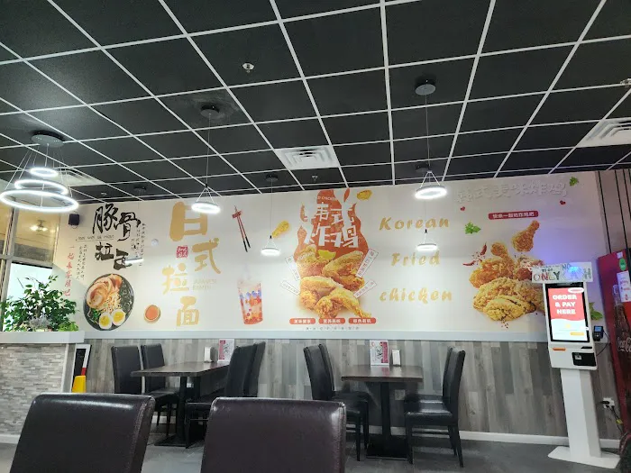 Hoolala K-Chicken & Ramen House 9