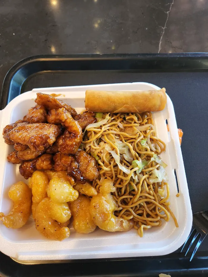Panda Express 9