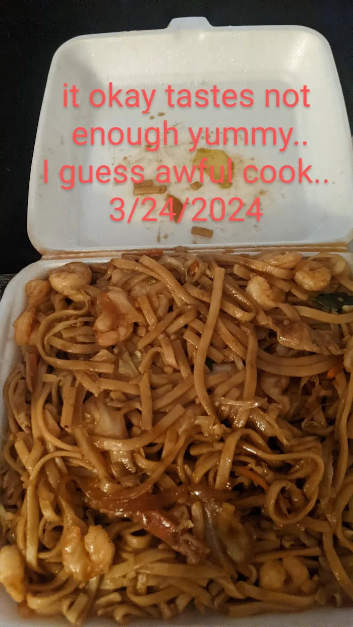 China Wok 8