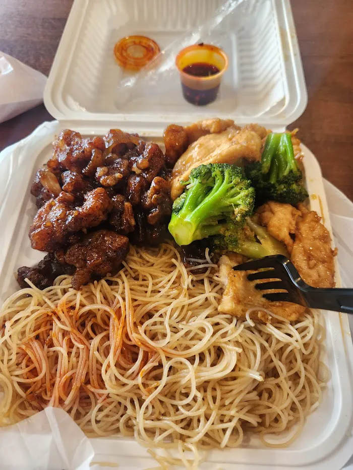 Sichuan Pepper Express 4