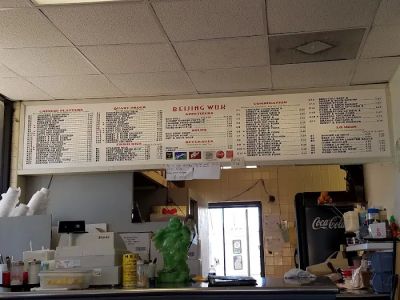 Beijing Wok 0