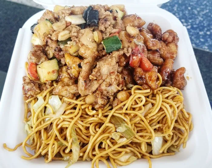 Panda Express 9