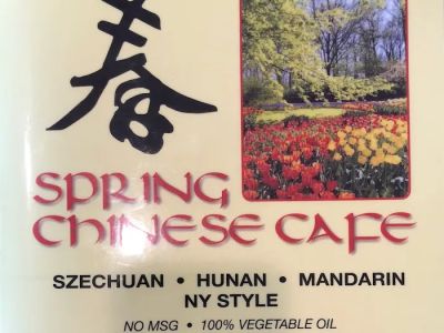Spring Chinese Cafe 0
