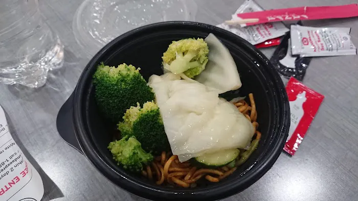 Panda Express 7