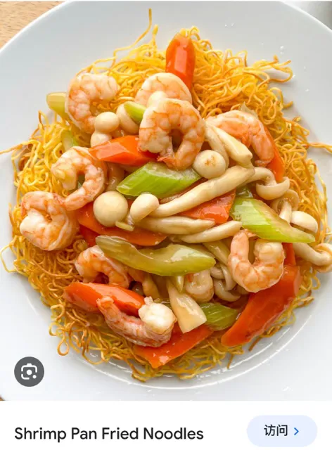Yummy Kitchen Chinese and Juicy Seafood 4