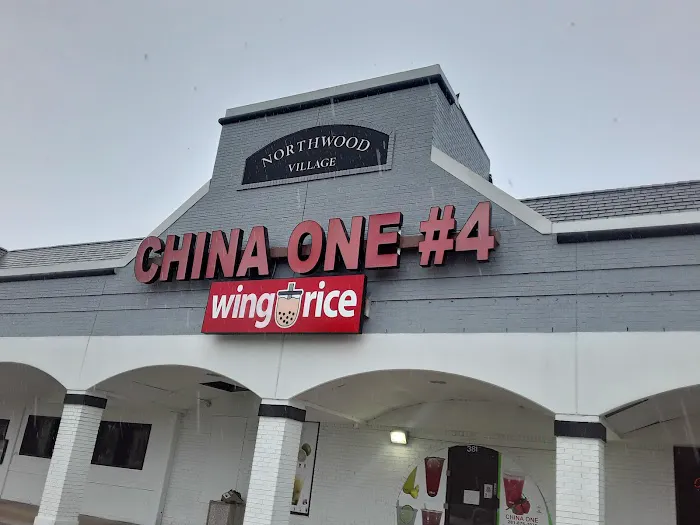China One 2