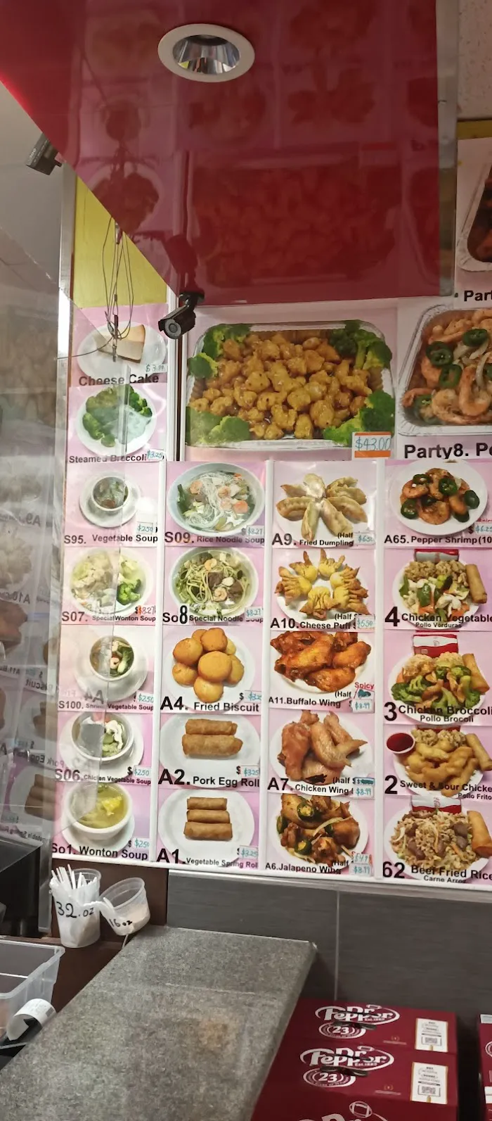 China One #3 4