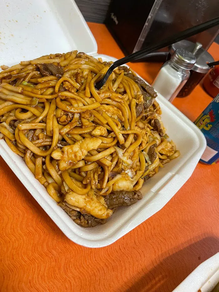China One #3 1