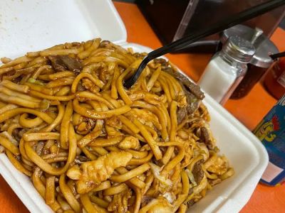China One #3 0