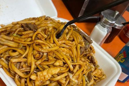 China One #3