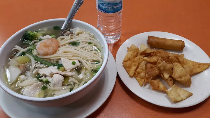 China One #3 5