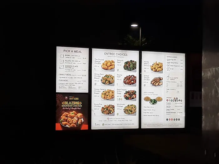 Panda Express 7