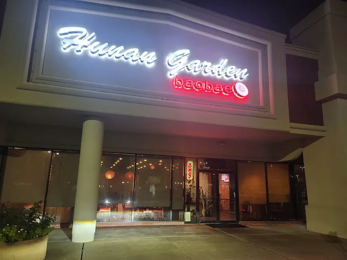 Hunan Garden Restaurant 3
