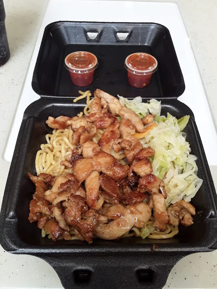 Sarku Japan 6