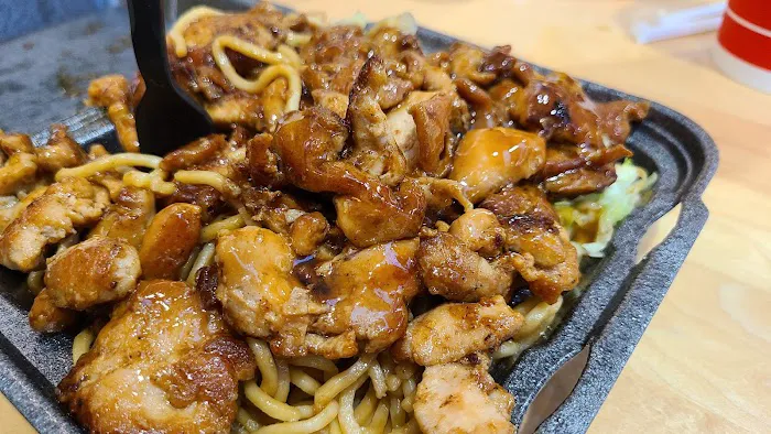 Sarku Japan 2