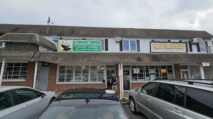 Panda Bistro 2