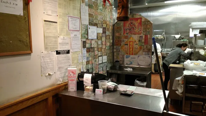 Hunan Chinese Restaurant 8