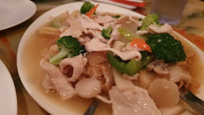 Hunan Chinese Restaurant 1