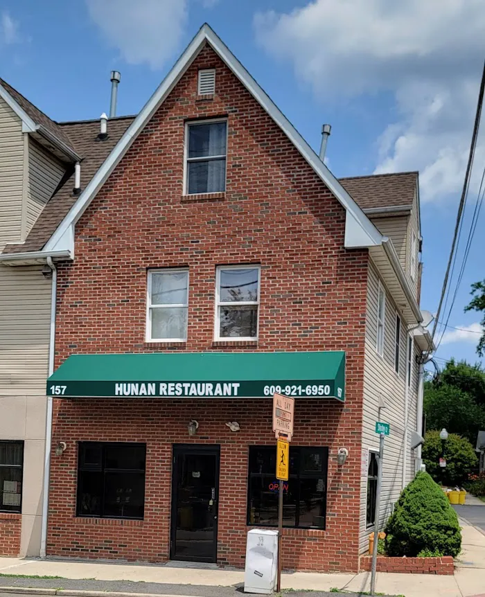 Hunan Chinese Restaurant 5