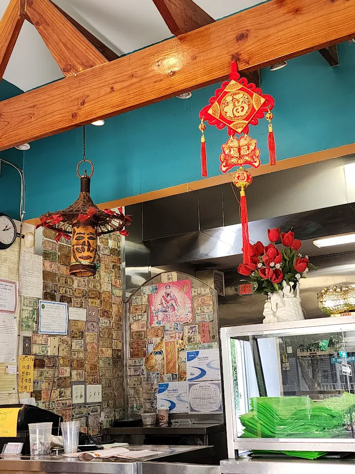 Hunan Chinese Restaurant 9