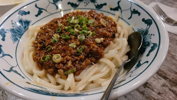 Tiger Noodles 4