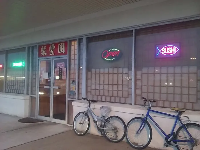 Szechuan Tokyo 2