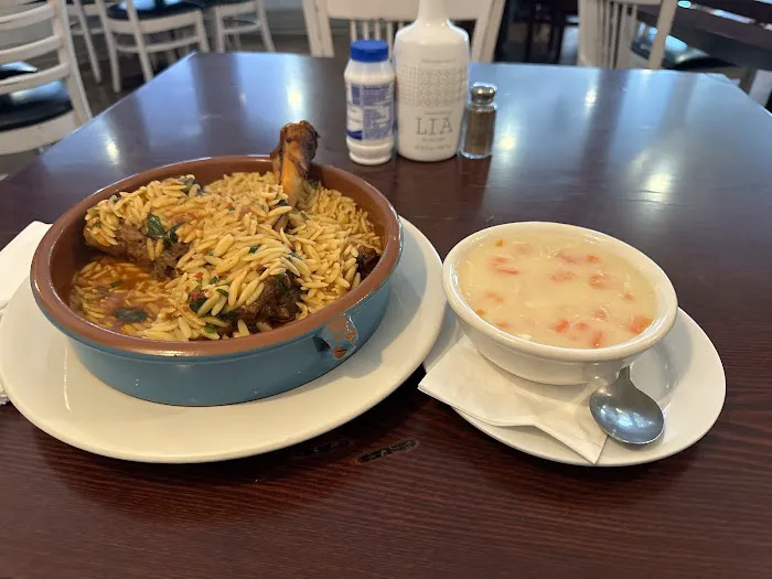 Greek Spot 8
