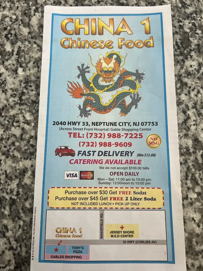 China One 8