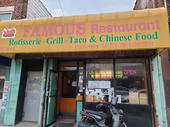 Famous 7