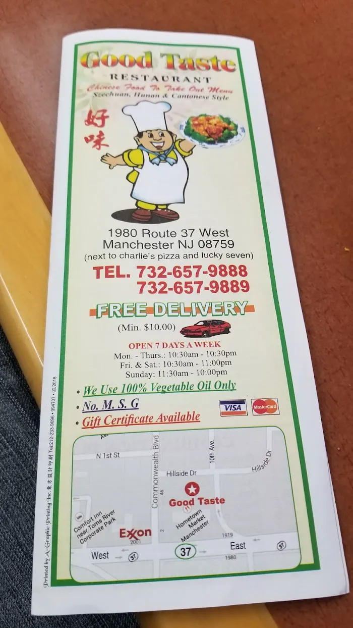 Good Taste for Chinese food 1