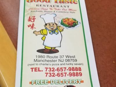 Good Taste for Chinese food 0