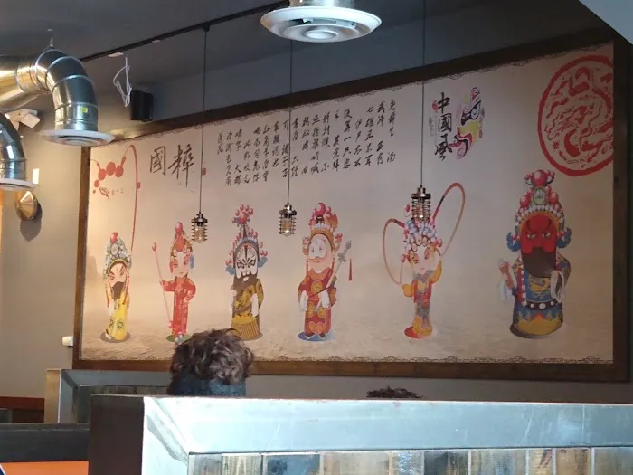 Rice Asian Cuisine 1