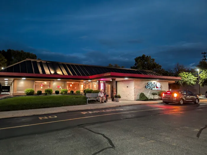 Koi Asian Fusion Lounge (25 Brick Blvd, Brick Location, NJ) 5