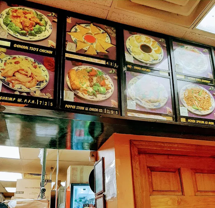 Joyful Garden Chinese Restaurant 1