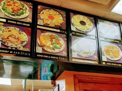 Joyful Garden Chinese Restaurant 0