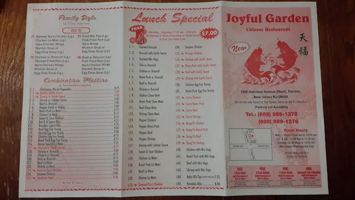 Joyful Garden Chinese Restaurant 10