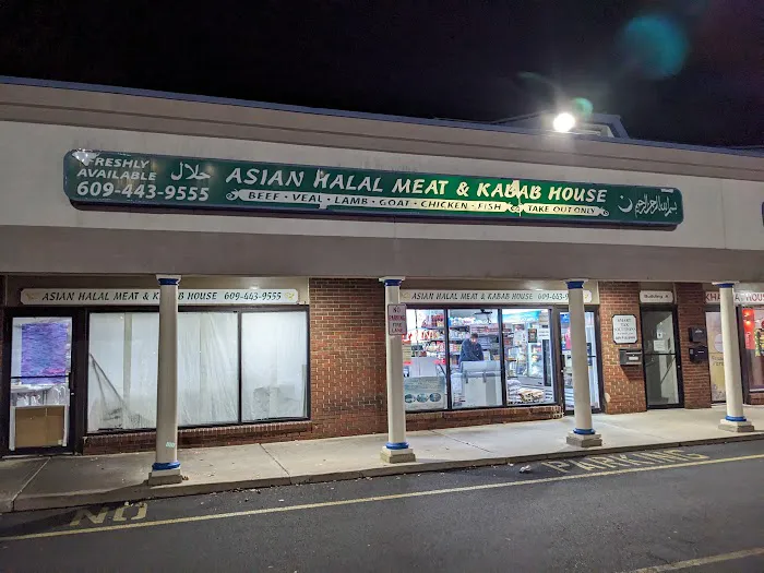 Asian Halal Meat & Kebab House 10
