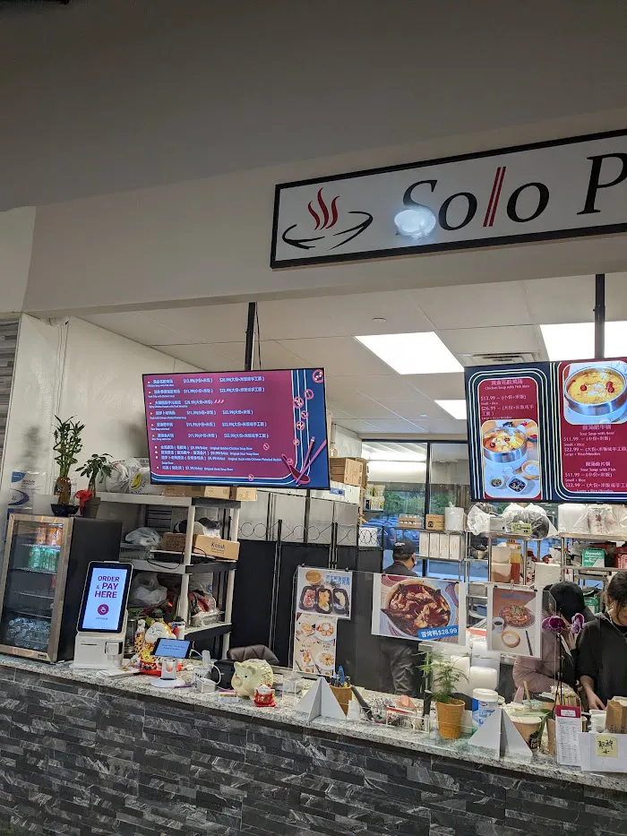 Solo Pot 5