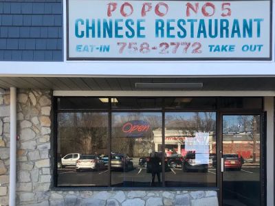 Po Po No 5 Chinese Restaurant 0