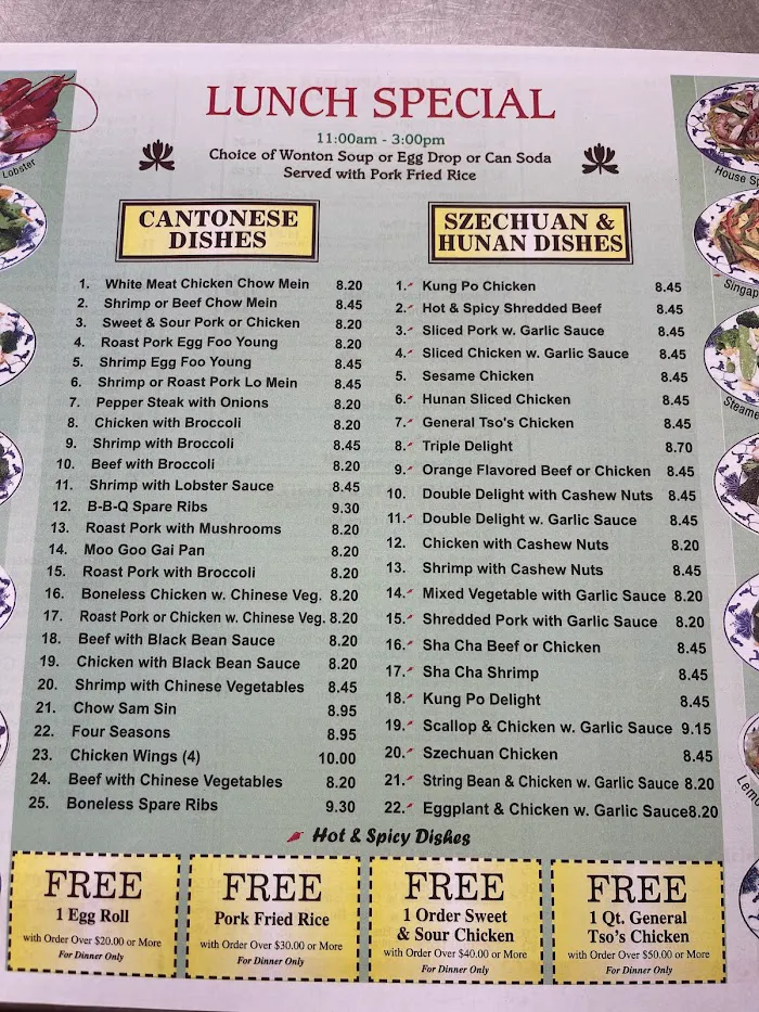 Dynasty Kitchen 7