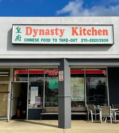 Dynasty Kitchen 2