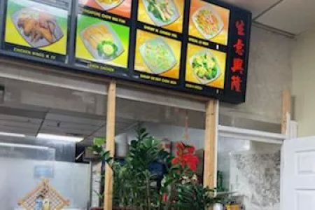 Dynasty Kitchen