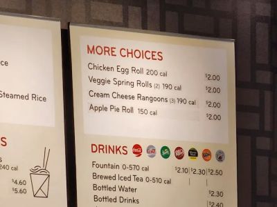 Panda Express 0