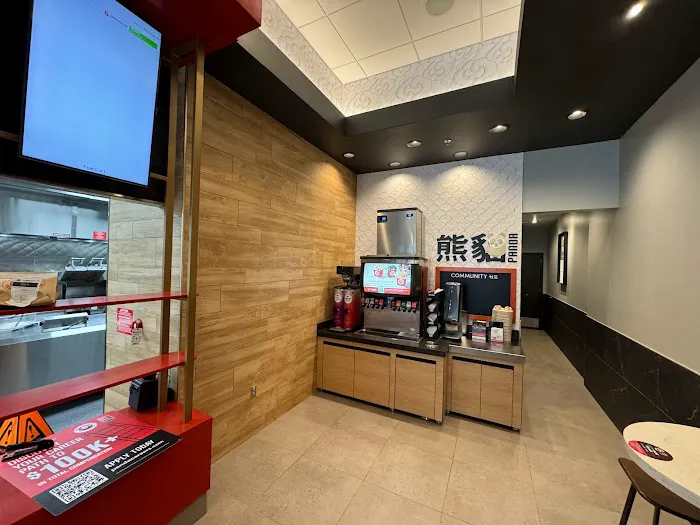 Panda Express 2